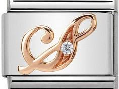 Classic 9ct Rose Gold Letter S