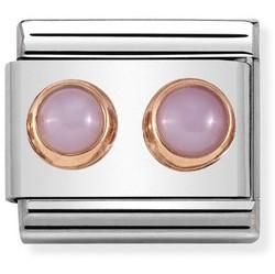 Classic 9ct Rose Gold Double Stone Pink Opal