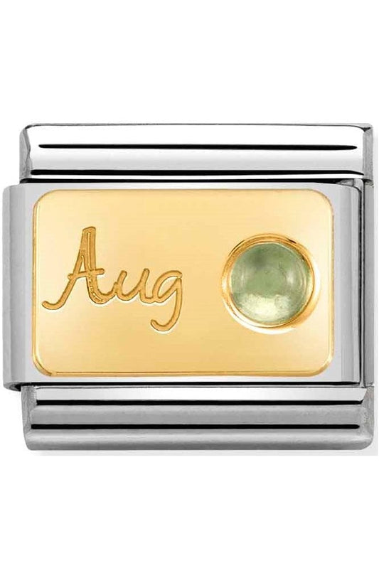 Classic Gold August Peridot Charm