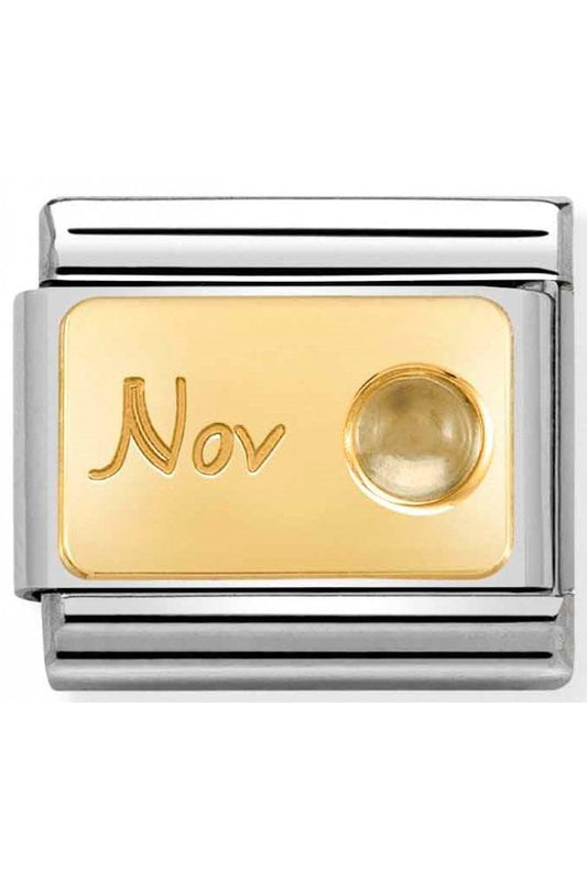 Classic Gold November Citrine Birthstone Charm