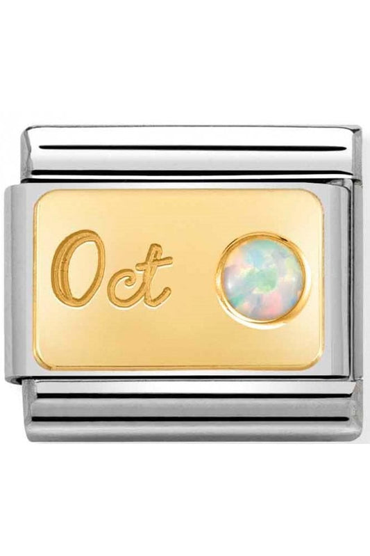 Classic Gold October White Opal Birthstone Charm